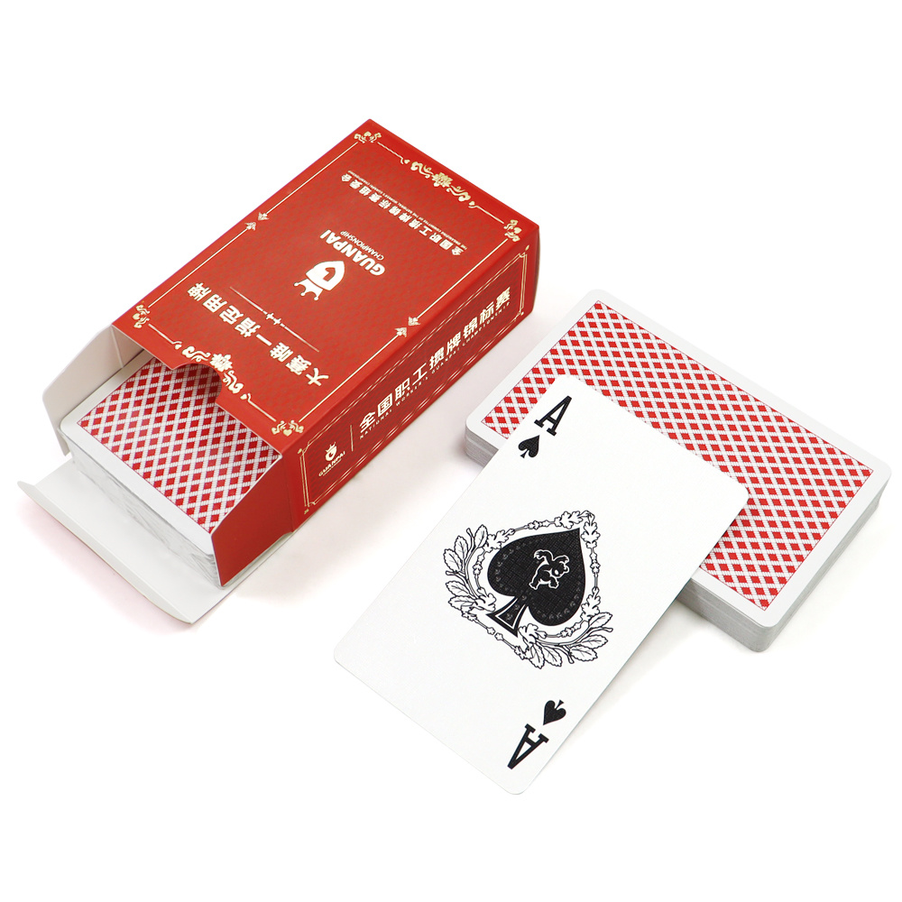 掼蛋運動比賽專用(yòng)撲克牌定制(zhì)工(gōng)廠(chǎng)慣蛋俱樂(yuè)部撲克掼蛋協會(huì)銀(yín)行(xíng)訂做(zuò) 掼蛋運動比賽專用(yòng)撲克牌定制(zhì)工(gōng)廠(chǎng)慣蛋俱樂(yuè)部撲克掼蛋協會(huì)銀(yín)行(xíng)訂做(zuò)