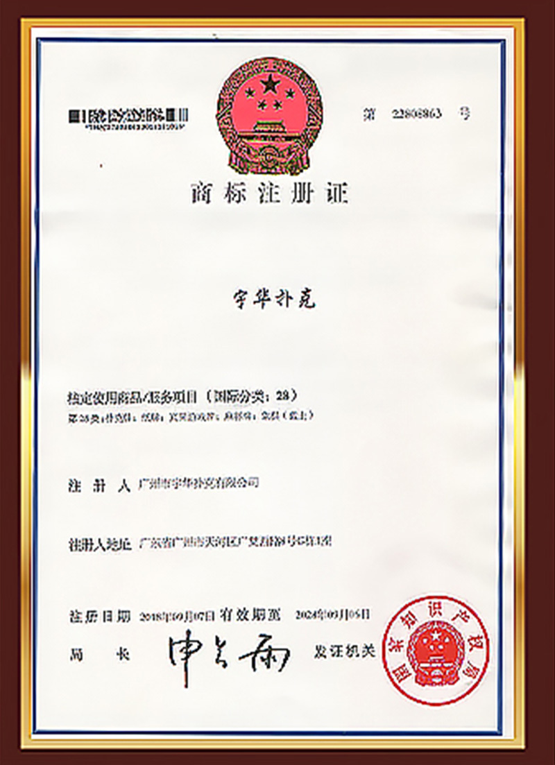 圖片名稱
