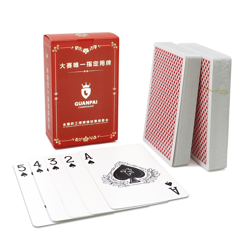 掼蛋運動比賽專用(yòng)撲克牌定制(zhì)工(gōng)廠(chǎng)慣蛋俱樂(yuè)部撲克掼蛋協會(huì)銀(yín)行(xíng)訂做(zuò) 掼蛋運動比賽專用(yòng)撲克牌定制(zhì)工(gōng)廠(chǎng)慣蛋俱樂(yuè)部撲克掼蛋協會(huì)銀(yín)行(xíng)訂做(zuò)