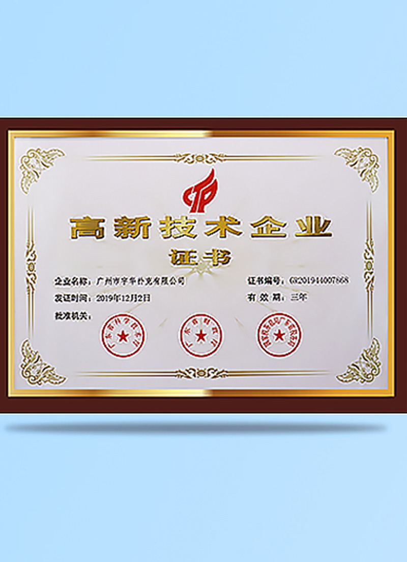 圖片名稱