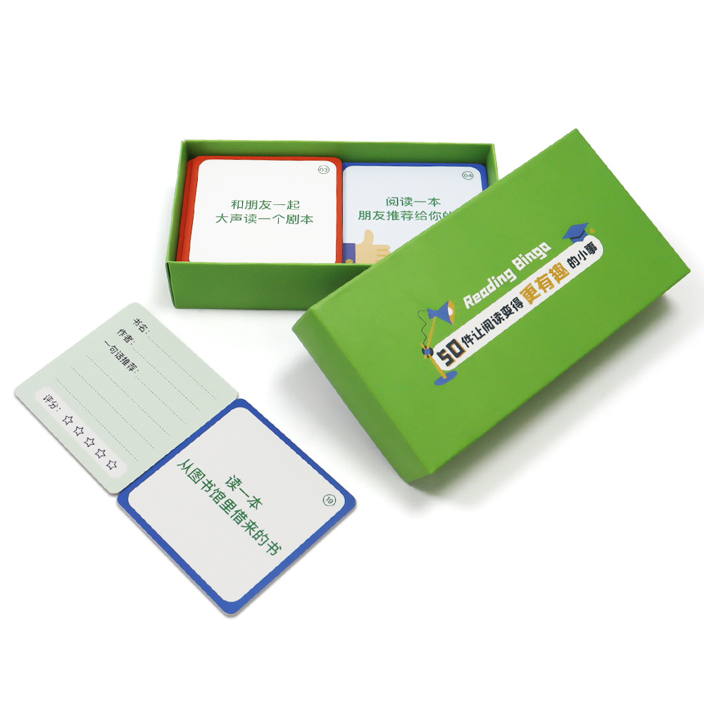 一(yī)年(nián)級課外(wài)讀(dú)物(wù)學習(xí)卡片識字卡定制(zhì) 一(yī)年(nián)級課外(wài)讀(dú)物(wù)學習(xí)卡片識字卡定制(zhì)