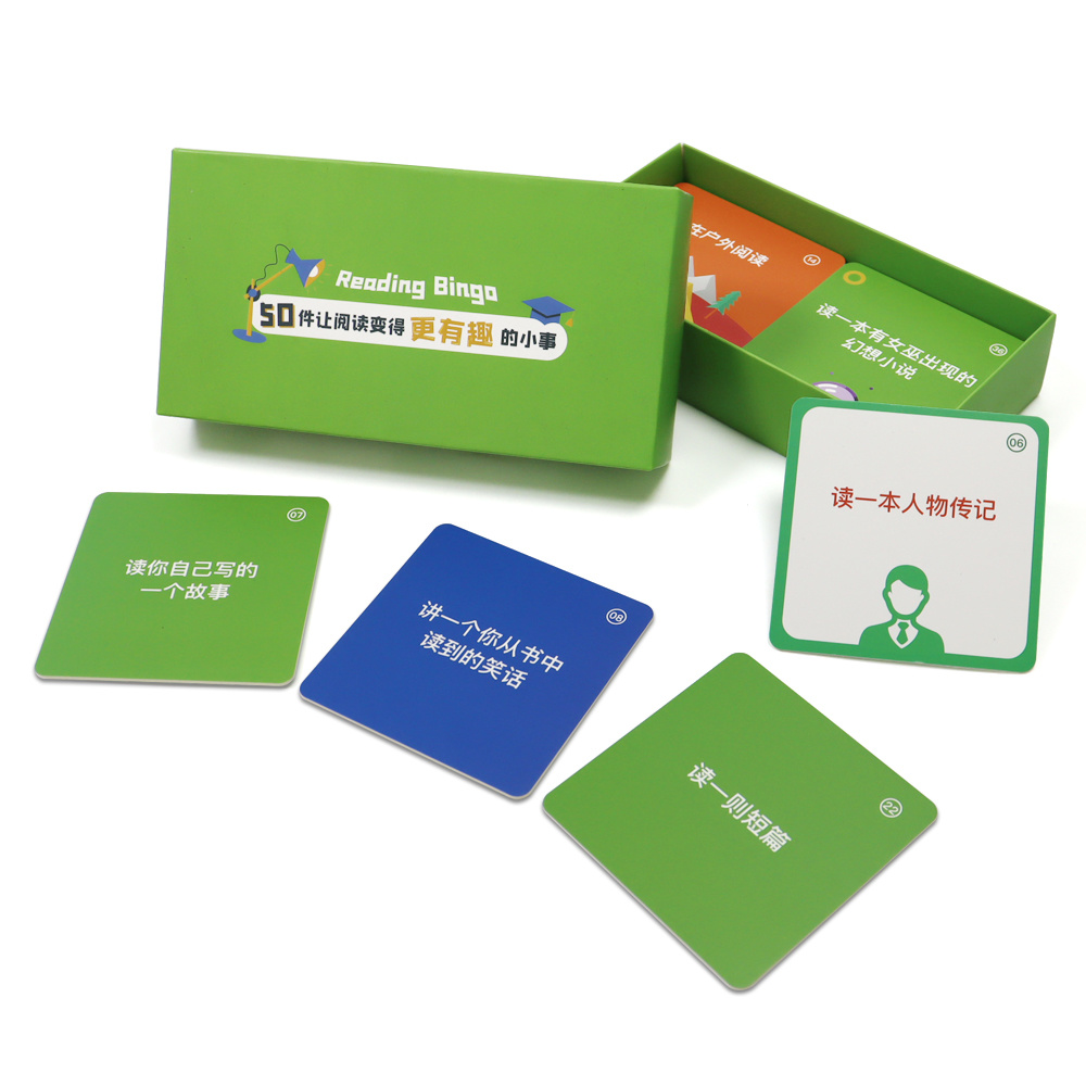 一(yī)年(nián)級課外(wài)讀(dú)物(wù)學習(xí)卡片識字卡定制(zhì) 一(yī)年(nián)級課外(wài)讀(dú)物(wù)學習(xí)卡片識字卡定制(zhì)