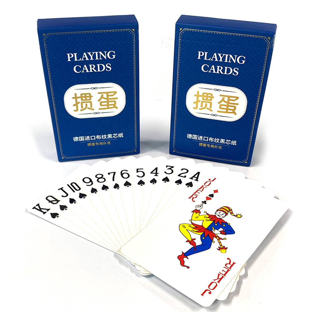 掼蛋撲克牌定制(zhì)廠(chǎng)家(jiā)南(nán)京專業(yè)掼蛋撲克牌競技(jì)比賽專用(yòng) 掼蛋撲克牌定制(zhì)廠(chǎng)家(jiā)南(nán)京專業(yè)掼蛋撲克牌競技(jì)比賽專用(yòng)